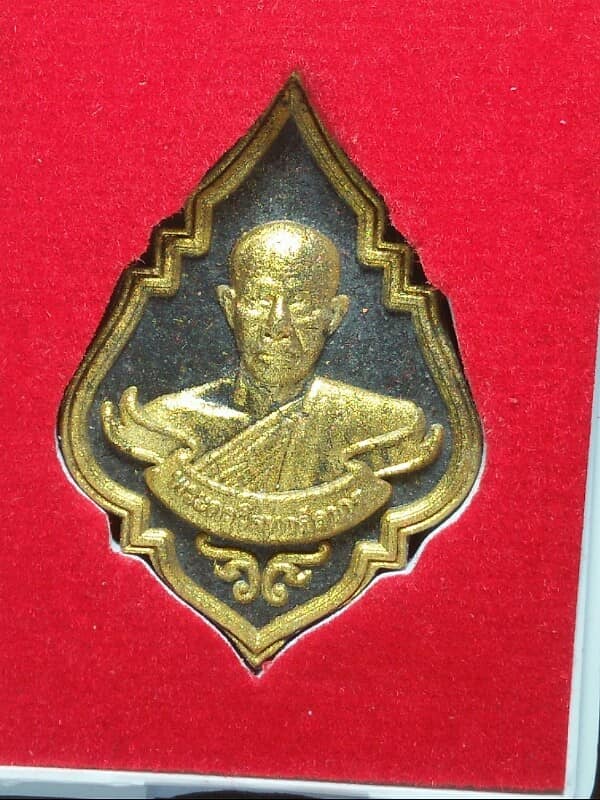 พระผง ๑๐๐ ปี หลวงพ่อแดง วัดช่องลม ชลบุรี + กล่อง