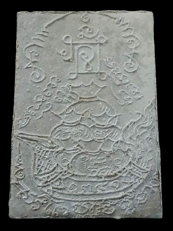 พระผงปูหนีบทรัพย์ หลวงปู่จักร วัดถ้ำเขารังไก่ จ.ชัยนาท ปี2551