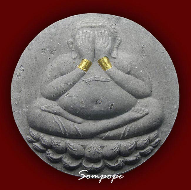 ปิดตาควัมบดี กำไรทองคู่ หลวงปู่ทิม วัดพระขาว อยุธยา
