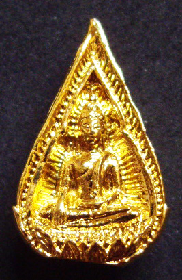 พระยอดเกตุ หลวงปู่ผาด วัดไร่ จ.อุทัยธานี