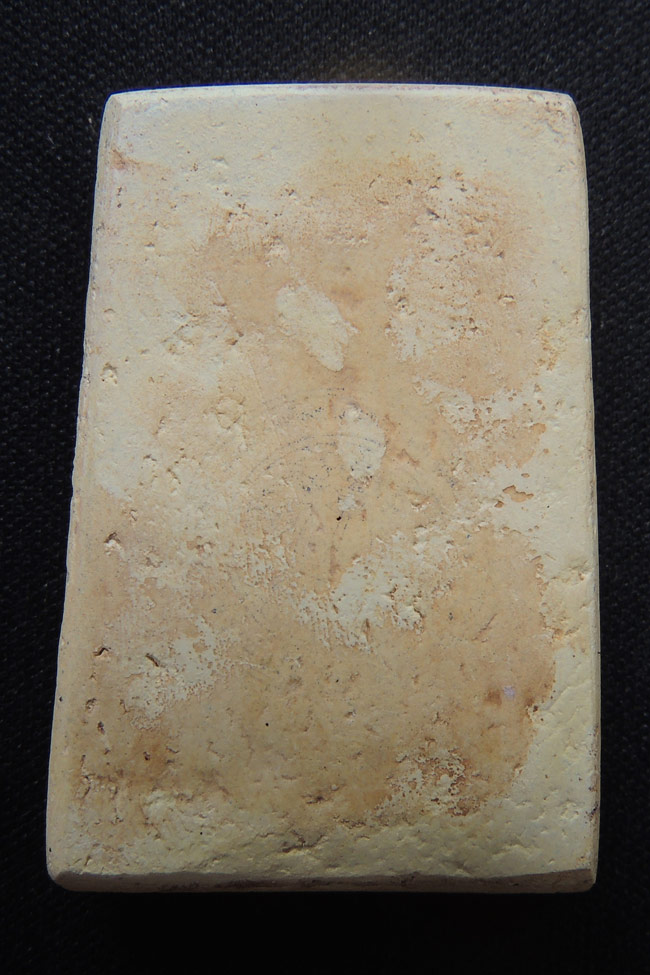 สมเด็จ 100 ปี วัดระฆัง ++ ไข่ปลาเลือน ++