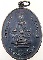  เหรียญหลวงพ่อเพ็ชร วัดย่านยาว จ.พิษณุโลก ปี 2518