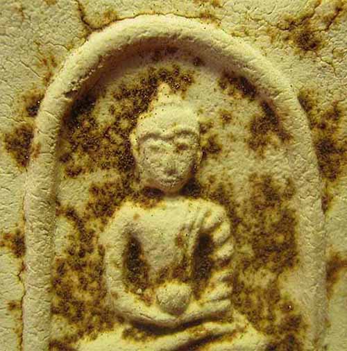 ชุด 3 องค์จากนครพนม สมเด็จโภคทรัพย์ ลป.จันทร์ วัดศรีเทพ+เหรียญพระธาตุพนม*100