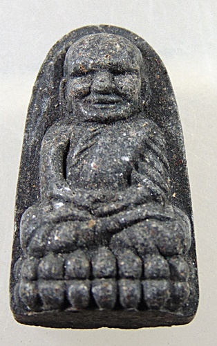 ๒๐ หลวงปู่ทวด วัดห้วยมงคล