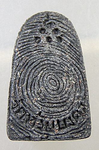 ๒๐ หลวงปู่ทวด วัดห้วยมงคล