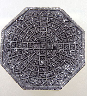 พระผงมหาเทพ ปัดทอง