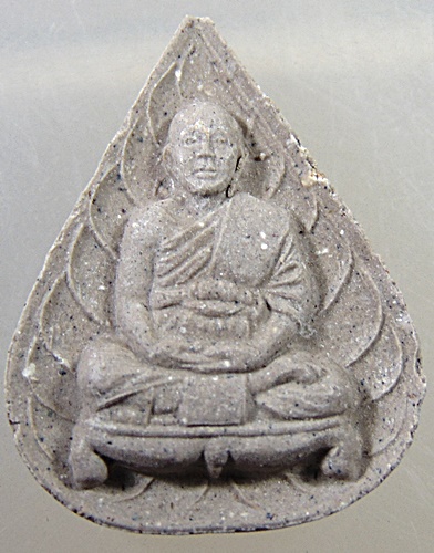 พระผงแจกงานกฐิน พระอาจารย์อ๊อด วัดสายไหม