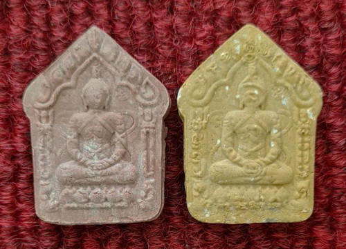 ขุนแผนปั๊มซ้ำผงพรายกุมาร ผสมผงตะไบพระกริ่งชินบัญหลวงปู่ทิม วัดละหารไร่ จ.ระยอง ๒๕๖๓...รวม ๓ องค์ / ท