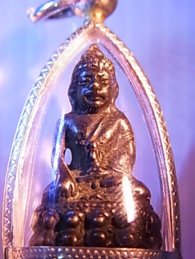 พระกริ่งเล็กเจ้าคุณเสงี่ยม วัดสุทัศน์ ปี 2506 จัดสร้างพิธีเดี่ยวกับพระกริ่งหลังปิ(มิ)