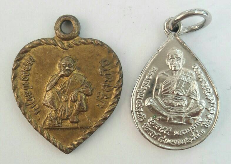 เหรียญหลวงพ่อคูณ ปริสุทโธ  เคาะเดียวเรื่องเงียบ พร้อมส่งขนส่งเอกชน