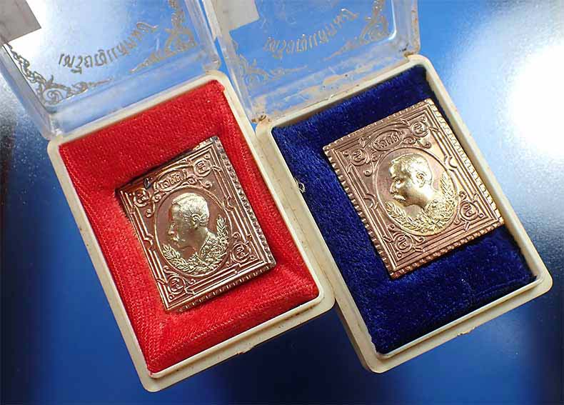 ขายขาดทุนยับ!!!แพ็คคู่เหรียญแสตมป์ ลพ.เกษม เขมโก สำนักสุสานไตรลักษณ์ ลำปาง กล่องเดิม*101