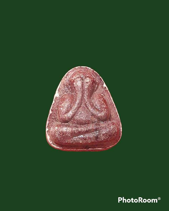 ปิดตา พิมพ์จิ๊ว