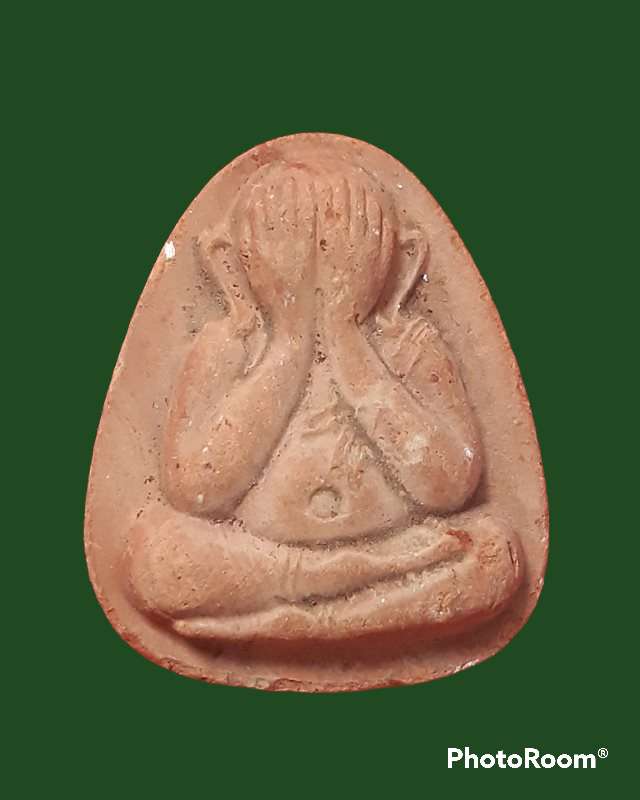 เนื้อผง ไม่ทราบที่