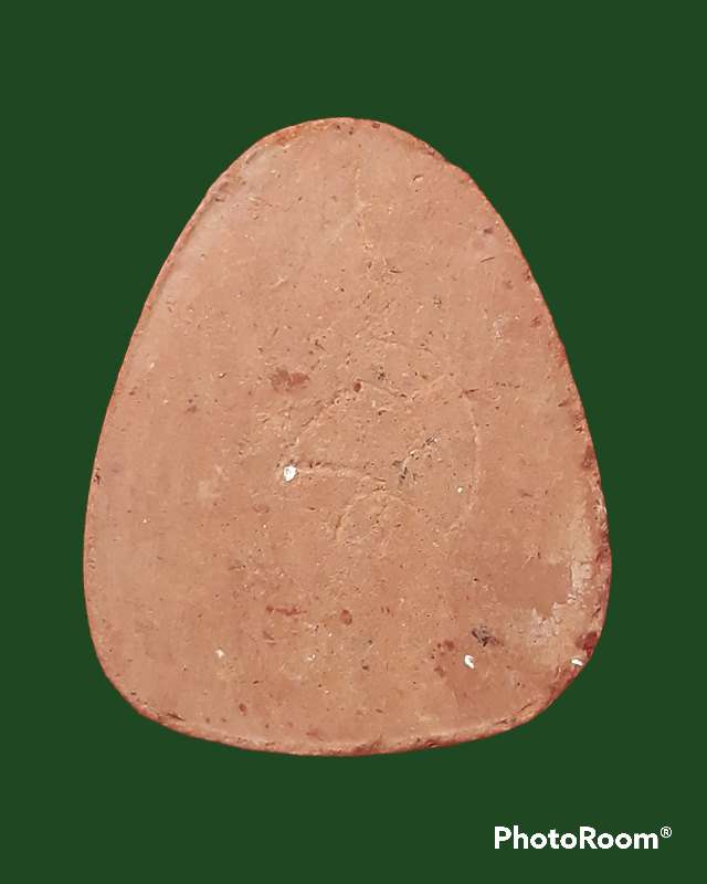 เนื้อผง ไม่ทราบที่