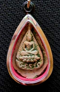 พระกลีบบัวอรหัง หลวงปู่ไข่ วัดเชิงเลน