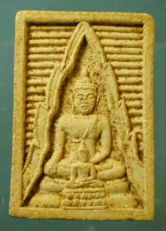 พระผง หลวงพ่อบัวลอย วัดแพรก นนทบุรี