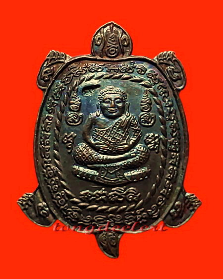 เหรียญพญาเต่าเรือน หลวงปู่หลิว รุ่นเฮงแสนเฮง เนื้อนวโลหะ ตอกโค้ด ๙ สวยมากค่ะ