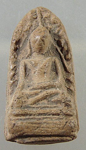 พระรอดลำพูนรุ่นสู่ศตวรรษที่ 14 ปีพ.ศ. 2539 ส่วนผสมพระรอดกรุเก่าและกรุสกุลลำพูน