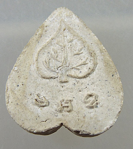 ๒๐ พระสังกัจจายน์หลังใบโพธิ์เล็ก