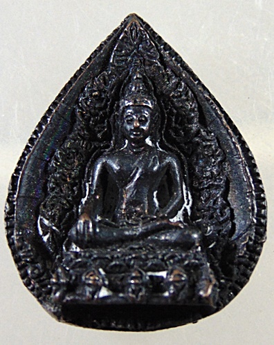 เหรียญหล่อหยดน้ำทิพพระพุทธสีหบัญชร วัดนก กทม ปี ๒๖