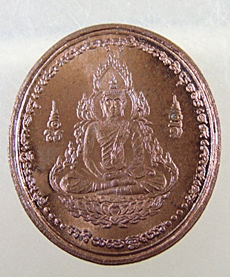 ๒๐ เหรียญทำน้ำมนต์พิมพ์พระโคดมพุทธเจ้า พิมพ์เล็ก (หลวงปู่ศรี วัดป่ากุง อธิฐานจิต)