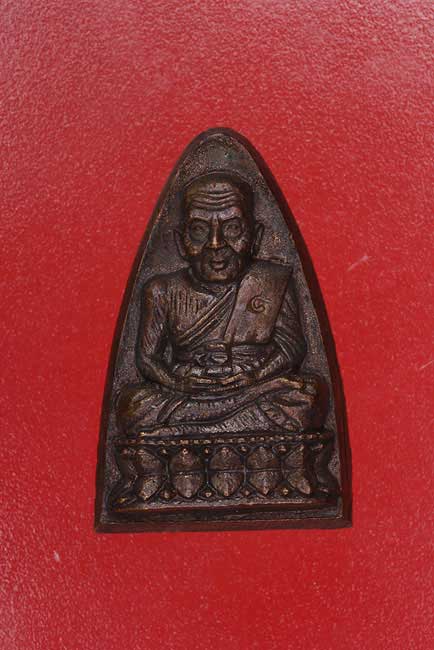 เตารีดหลวงปู่ทวด วัดทราบขาว รุ่นสร้างมณฑป ปี 40