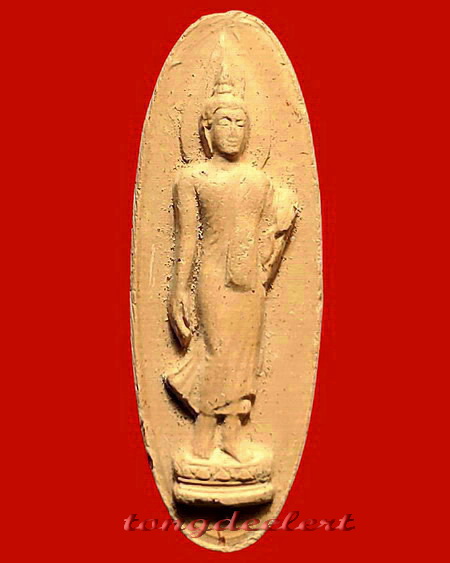 พระลีลา 25 พุทธศตวรรษ เนื้อดิน สวยมากค่ะ