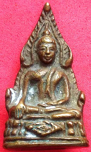 *พระพุทธชินราช อุดกริ่ง วัดบางด้วน สมุทรปราการ ปี๒๔๙๓ หลวงปู่เผือก วัดกิ่งแก้ว ปลุกเสก*