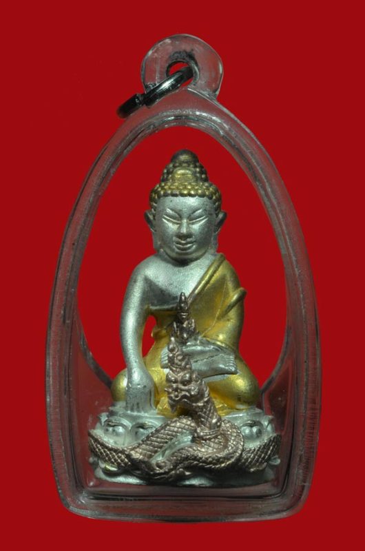 พระกริ่งศรีสุทโธ หลวงปู่คำบุ วัดกุดชมภู รุ่นอายุวัฒนะ 90 ปี 2554 เนื้อชุบสามกษัตริย์ สร้างเพียง 799