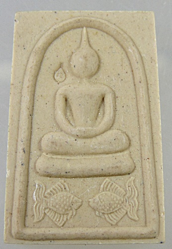 พระสมเด็จหลวงปู่ทิม วัดพระขาว