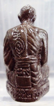 รูปหล่อลอยองค์ ลูกแก้วเหล็กน้ำพี้ รุ่นคู่ชีวิต๙๐ 