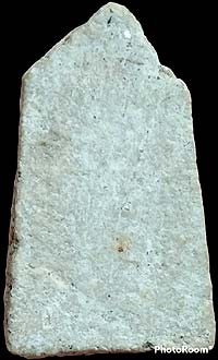 *พระชัยวัฒน์ห้าเหลี่ยม เนื้อผง พระครูใบฎีกาเกลี้ยง วัดสุทัศน์ฯ*