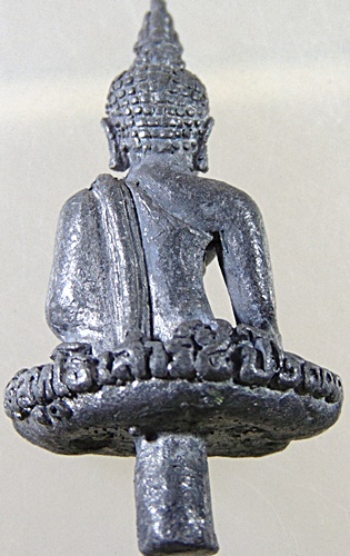 พระยอดธงเนื้อตะกั่ว หลวงพ่อคูณ วัดบ้านไร่