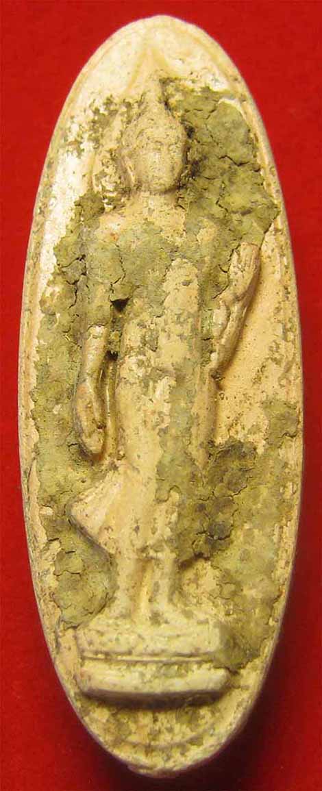 พระฉลอง 25 พุทธศตวรรษ(กล่องเดิม)แท้เดิมรับประกัน*140