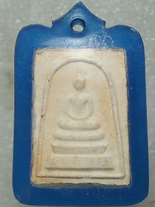 พระสมเด็จคะแนนหลวงปู่ปรง วัดธรรมเจดีย์ สิงห์บุรี พร้อมเลี่ยม 