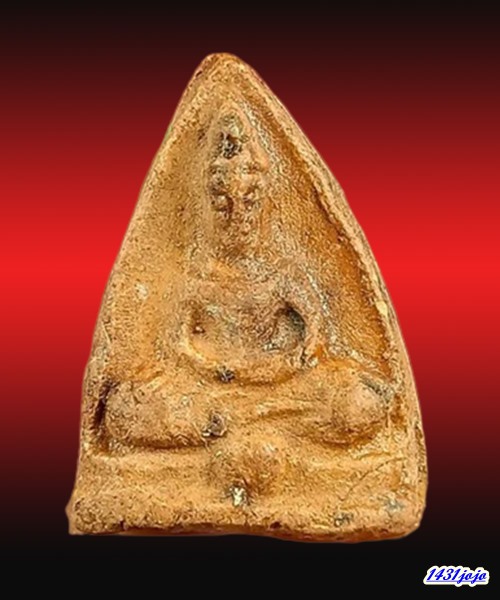 พระโพธิจักร คุณแม่บุญเรือน โตงบุญเติม วัดอาวุธฯ กรุงเทพมหานคร พิธีมงคลมหาลาภ ปี2499