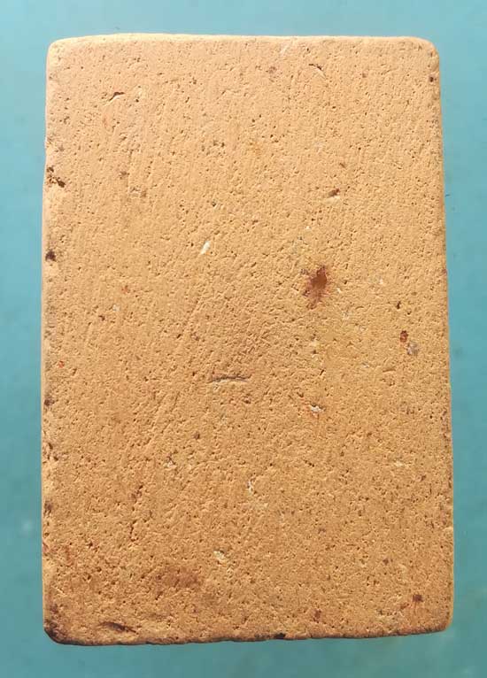 สมเด็จ เนื้อกระเบื้องหลังคาโบสถ์ ปี21 วัดเกษไชโย