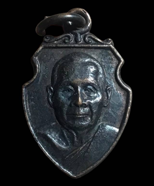 เหรียญหน้าวัวเล็กหลวงพ่อผล วัดเทียนดัด ปี29 เนื้อทองแดง