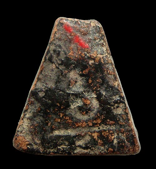 นางพญาลป.ทอง วัดราชโยธา กทม.