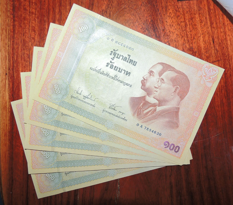 ธนบัตรสะสม แบ๊ง 100 บาท 5 ใบ