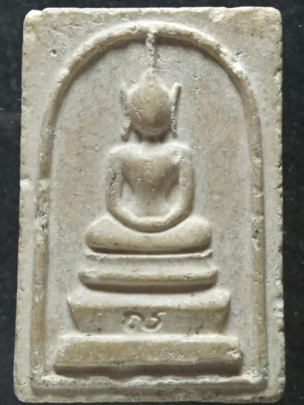 พระสมเด็จหลังยันต์จม