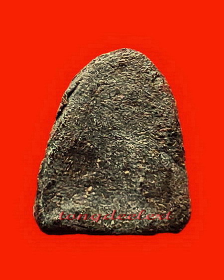 พระปิดตาเนื้อผงชานหมาก หลวงพ่อเที่ยง วัดม่วงชุม จ.กาญจนบุรี พิมพ์นี้หายาก สวยมากค่ะ