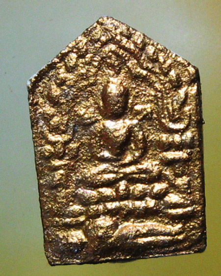 หลวงพ่อสาคร มนุญโญ วัดหนองกรับ อ.บ้านค่าย จ.ระยอง( ศิษย์เอกหลวงปู่ทิม )