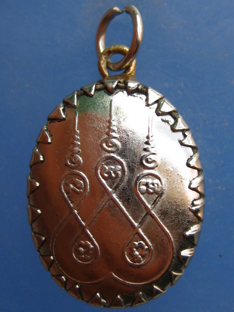 ล็อกเก็ต หลวงพ่อทวีป วัดจันทาราม จ.กำแพงเพชร