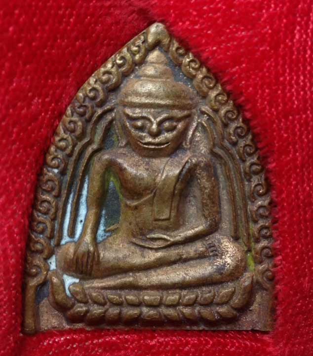 เหรียญเจ้าสัวหลวงพ่อโต รุ่นเศรษฐีร้อยล้าน วัดหัวกระบือ กรุงเทพมหานคร