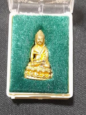 พระกริ่งหลวงพ่อคูณปริสุทโธ รุ่นพิทักษ์ชายแดน ปี2536