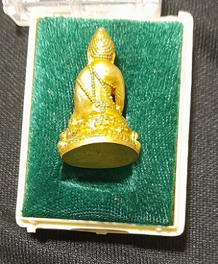 พระกริ่งหลวงพ่อคูณปริสุทโธ รุ่นพิทักษ์ชายแดน ปี2536