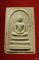 พระสมเด็จทิพย์มงคล (ผสมไม้ช่อฟ้า วัดระฆังฯ) วัดเจ้าอาม ปี 2535...../18-35