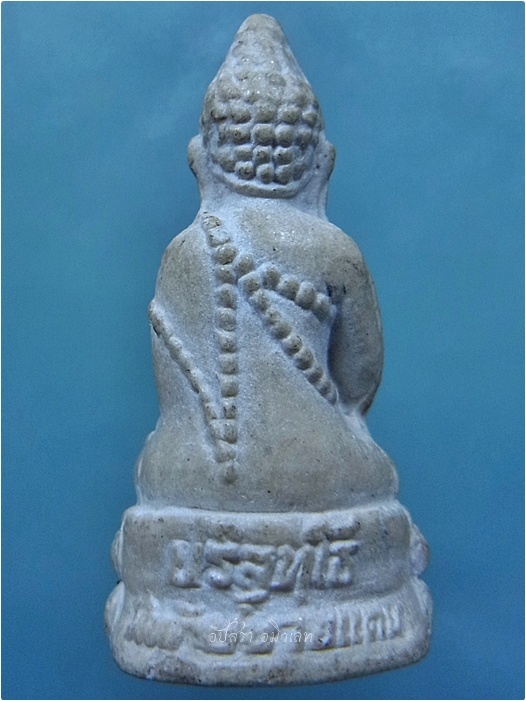 พระพิมพ์พระกริ่ง พิทักษ์ชายแดน หลวงพ่อคูณ ปริสุทโธ ปี 2535