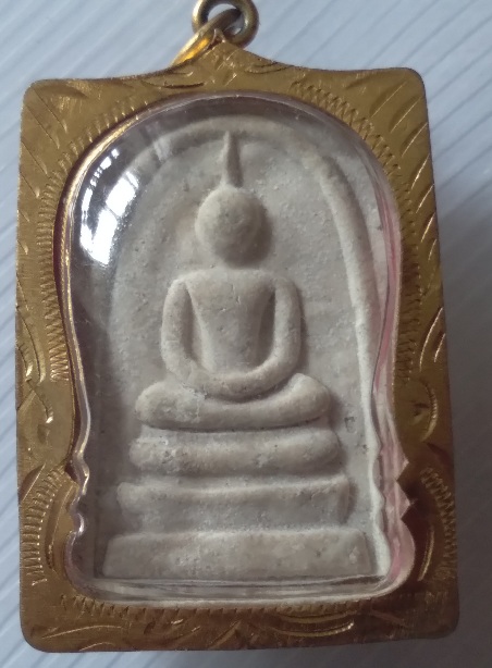 พระสมเด็จวัดระฆัง